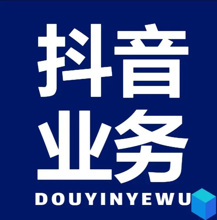 免费领说说赞100个