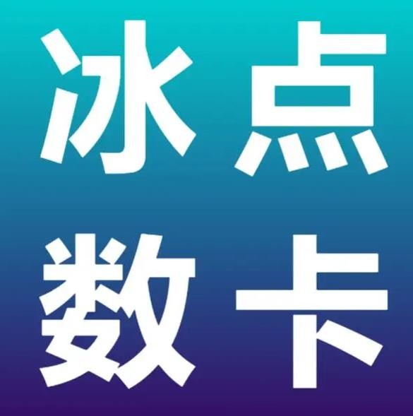 免费领说说赞100个